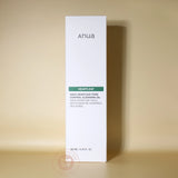 Anua - Heartleaf Pore Control Cleansing Oil 200ml Expiry 11 - 2026
