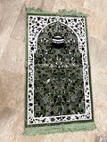 Riyaz ul Jannah prayer mat