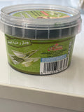 Moroccan black soap Aloe Vera 250g