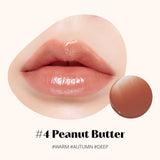 ETUDE - Ginger Sugar Melting Balm - 01 Fig Beige, 02 Soft Mauve, 03 Bare Peach, 04 Peanut Butter, 05 Rose berry