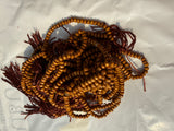 Injeer Wood Tasbeeh Brown 1 piece