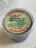 Souplesse Moroccan Nila Soap 500g