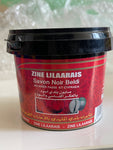 Zine Lilaarais Moroccan red Aker Fassi soap 300 gm