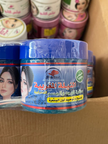 Al attar Moroccan Nila scrub 330g