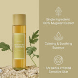 I'm from - Mugwort Essence 160ml