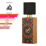 Lattafa Ajwad EDP 60ml