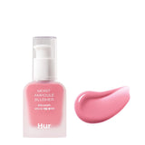 House of Hur Moist Ampoule Blusher - Cherry Blossom, Deep Plum, Nude Beige, Lavender Flush, Rose Brown, Peach Coral, Pink Rosie in Pakistan