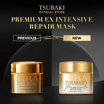 Shiseido - Tsubaki Premium Hair Mask 180g