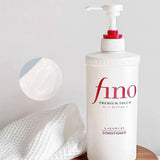 Shiseido - Fino Premium Touch Hair Conditioner 550ML