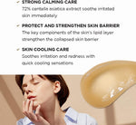 SKIN 1004 - Madagascar Centella Soothing Cream Mini 30g
