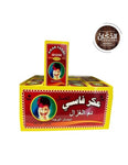 Shop online Aker Fassi natural mask in Pakistan