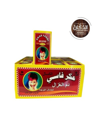 Shop online Aker Fassi natural mask in Pakistan