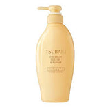 Shop online TSUBAKI Premium Volume & Repair Conditioner in Pakistan
