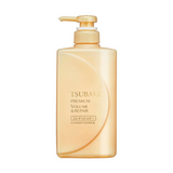 Shop online TSUBAKI Premium Volume & Repair Conditioner in Pakistan