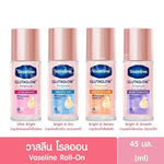 Vaseline ORANGE Roll On Glutaglow Bright & Renew 48h Ampoule Deodorant 45ml