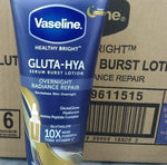 Vaseline Gluta Hya Overnight Radiance Repair 330ml VALUE SIZE