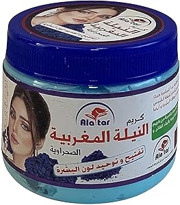 Alatar Moroccan Neela Brightening Cream 200g