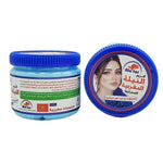 Alatar Moroccan Neela Brightening Cream 200g