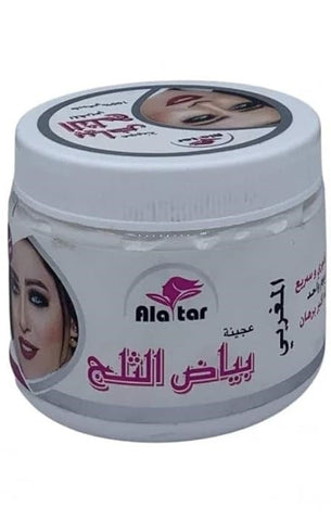 Alatar Snow White Moroccan Cream 200g