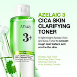 Anua Azelaic Acid Cica Skin Soothing Moisturizer 100ml
