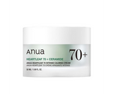 Anua - Heartleaf 70% intense calming cream 50ml Expiry 06 - 2028