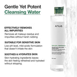 Anua Heartleaf Low pH Deep Cleansing Water 500g Expiry 06 - 2027