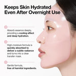 Anua Peach 70+ Niacin Brightening Collagen Mask 1 Pc