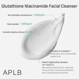 APLB Glutathione Niacinamide, Facial Cleanser, 2.71 fl oz (80 ml)