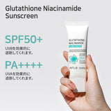 APLB Glutathione Niacinamide Sunscreen 40ml