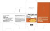 Aprilskin Carrotene IPMP™ Hydromelt Cleansing Balm (Spatula included)| 3.04 fl.oz.