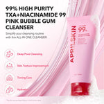 APRILSKIN TXA Niacinamide 99 Deep Cleanser 120g