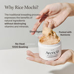 Arencia Calendula Rice Mochi Fresh Cleanser 120g