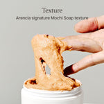 Arencia Calendula Rice Mochi Fresh Cleanser 120g