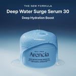 Arencia Deep Water Surge Soothing Cream 80ml