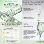 Arencia Pore Melt Mochi Makeup-Removing Cleansing Oil 200ML
