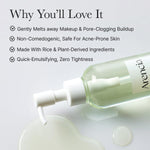 Arencia Pore Melt Mochi Makeup-Removing Cleansing Oil 200ML