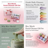 ARENCIA Rice Mochi Facial Cleanser Gift Set - 6 Varieties 0.52 oz each - Travel Size - Fresh Green Rice Mochi Cleanser, Fresh Blue Hyssop Rice Mochi Cleanser, White Chamomile Tea Rice Mochi Cleanser, Lime Hibiscus Rice Mochi Cleanser, Fresh Rosehip Rice Mochi Cleanser, Calendula Rice Mochi Cleanser
