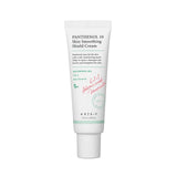 Axis Y Panthenol 10 Skin Smoothing Shield Cream 50ml