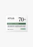 Anua - Heartleaf 70% intense calming cream 50ml Expiry 06 - 2028