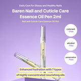 baren Renew - Nail And Cuticle Care Essence Oil Pen 2ml