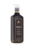 Bath & Body Works Mahogany Teakwood Cleansing Gel Hand Soap 236ML