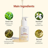 BE THE SKIN Heartleaf O2 Bubble Wash Off Mask Pack 120g