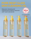 BE THE SKIN Pore Reset Glass Skin Cleansing Oil 150ml