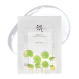 Beauty Of Joseon Centella Asiatica Calming Mask 10ea