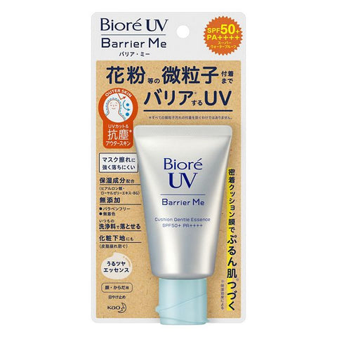 Kao Biore UV Barrier Me Cushion Gentle Essence SPF 50+ PA++++ 60g