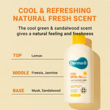 Derma:B Everyday Sun Block SPF50+ PA++++ 200ML