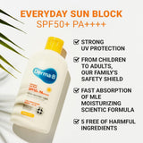 Derma:B Everyday Sun Block SPF50+ PA++++ 200ML