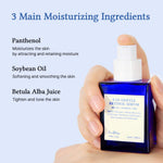 Dr. Althea 0.1 Gentle Retinol Serum 30ml
