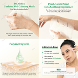 Dr. Althea Cushion Veil Calming Mask 1Pc