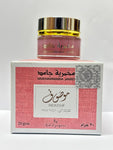 Mukhamaria Jamid Mousuf 20g Makhmariya